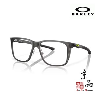 【OAKLEY】OX 8182 0258 霧灰色 亞洲版 運動型鏡框 原廠授權經銷 公司貨 JPG京品眼鏡