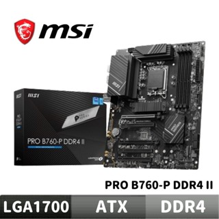 【組合套餐】MSI 微星 PRO B760-P DDR4 II 主機板