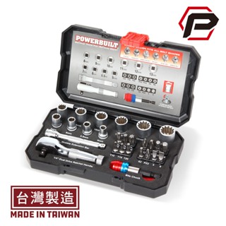 【寶力優工具】Powerbuilt 28件式雙頭迷你棘輪萬用套筒組 兩分/起子短板棘輪板手 兩分套筒起子工具組 臺灣製造