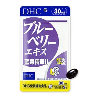 【日系報馬仔】DHC 藍莓精華II(30日份)60粒 空運禁送 D602478