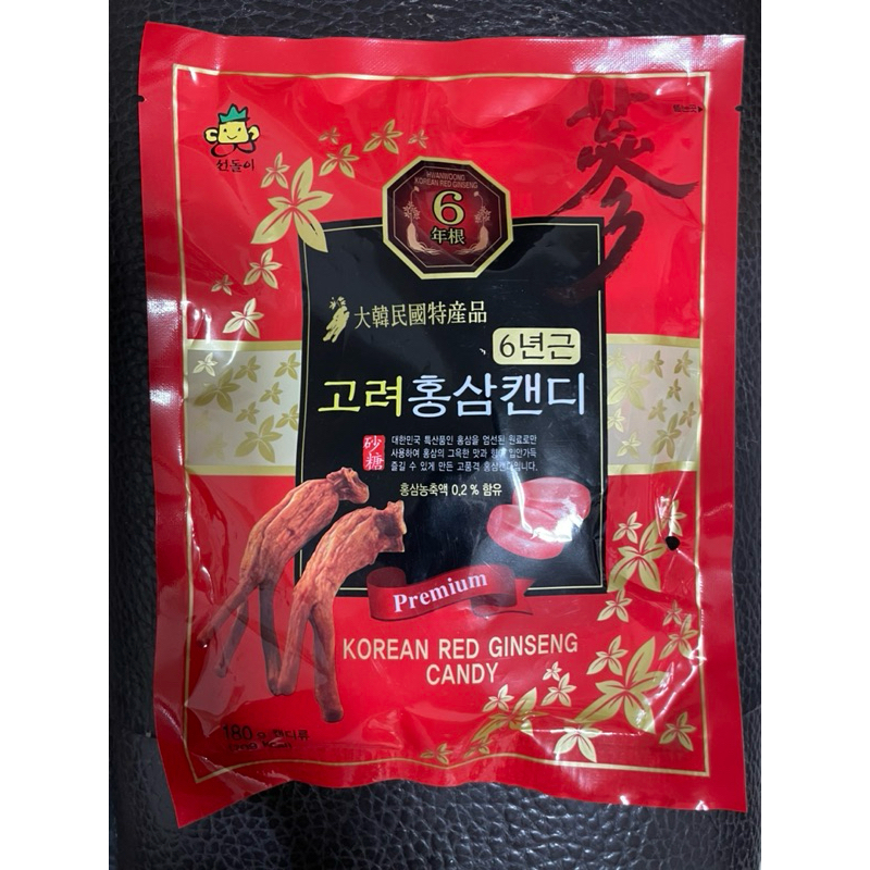 韓國 高麗 紅蔘糖 人蔘糖