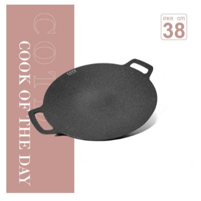 【COTD】超完美烤盤38公分(黑)