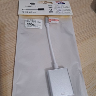 TYPE-C 3.1 to HDMI 轉接線 轉接頭 賣場滿100出貨