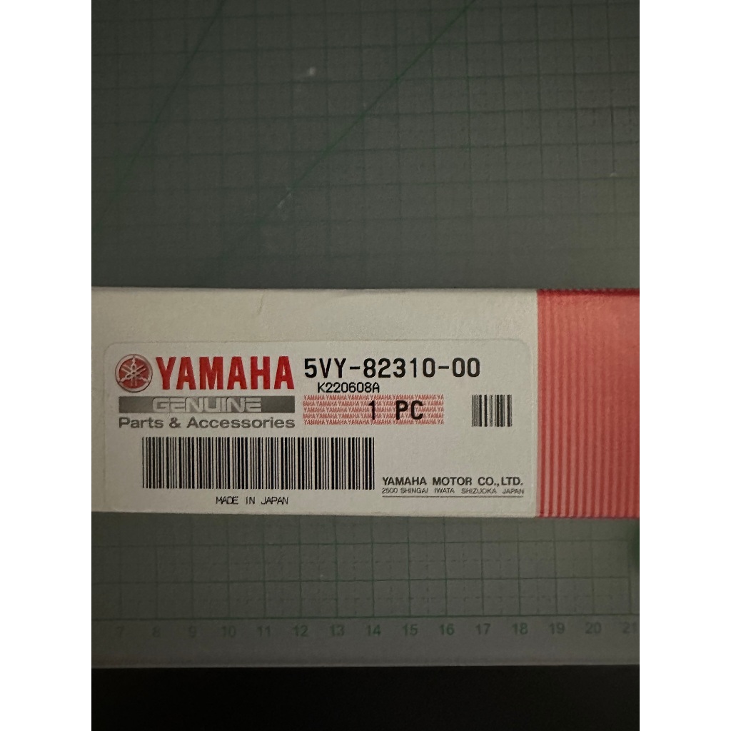 YAMAHA FZ1 V-MAX1700 R1 5VY-82310-00 點火線圈(日製)