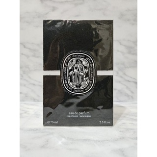 （全新商品） Diptyque 青蕨 eau de minthe 淡香精 75ml 國際航空版