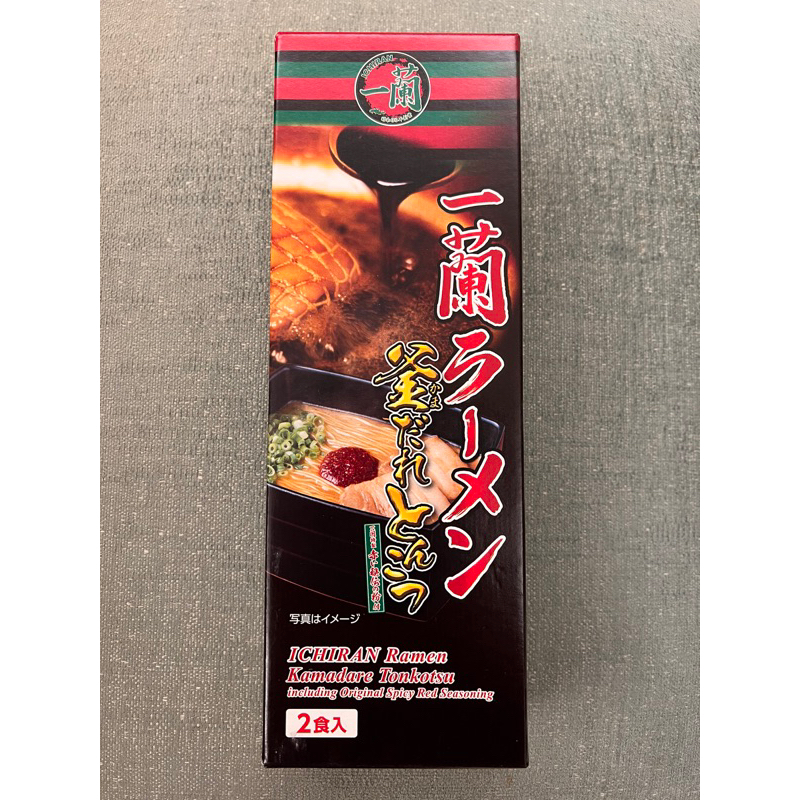 現貨 快速出貨 日本🇯🇵直送 一蘭拉麵 釜醬汁豚骨細麵 124gx2食入