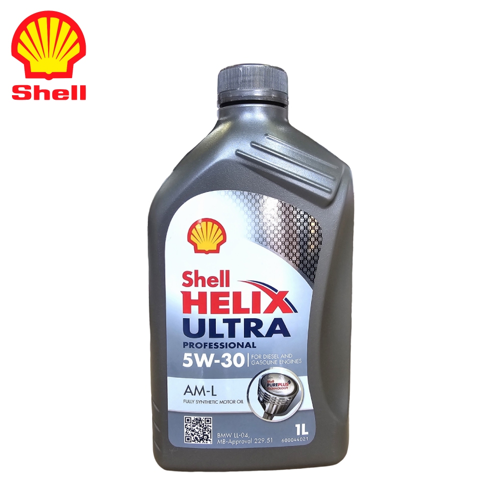 【SHELL】HELIX ULTRA AM-L 5W30引擎合成機油-單瓶 | 金弘笙