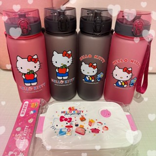 【HELLO KITTY】 可微波便當盒 / KT手提翻蓋直飲冷水壺