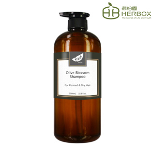 荷柏園Herbox 橄欖修護洗髮精 1000ml [福利品]
