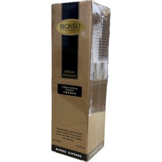 {現貨} 【百妮BIONEO】活膚修護乳液120ml