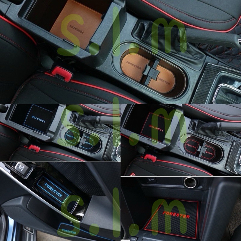 速霸陸 內裝 SUBARU 4代 5代 森林人 Forester 內飾改裝 全車門槽墊 防滑墊 儲物盒 水杯墊 止滑墊