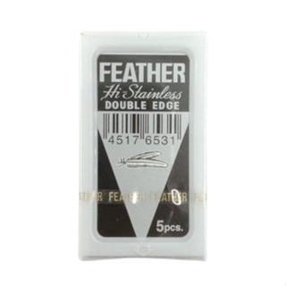 日本 FEATHER 羽毛牌 白羽毛 雙面刮鬍刀片 麵包切割刀片 水果雕刻刀片 一小盒5片