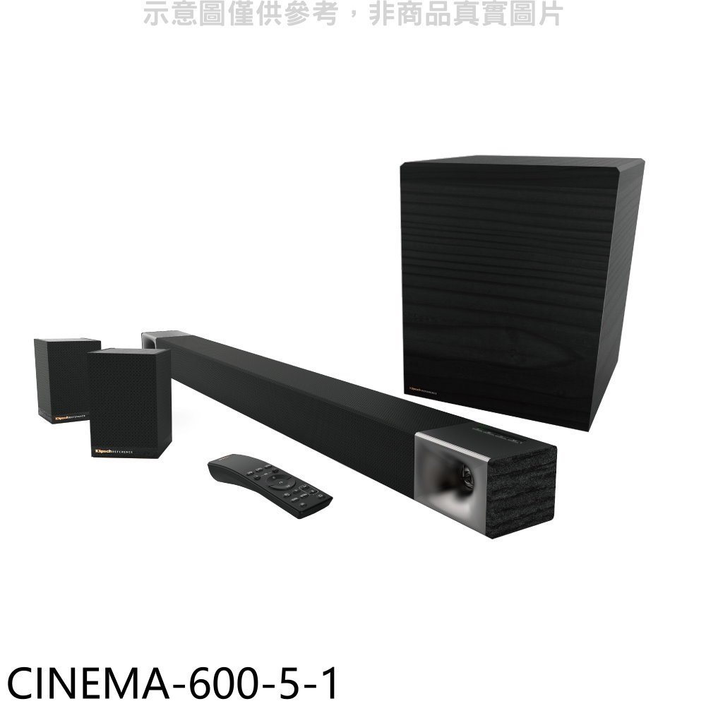《再議價》Klipsch【CINEMA-600-5-1】微型劇院SOUNDBAR音響(含標準安裝)(商品卡600元)