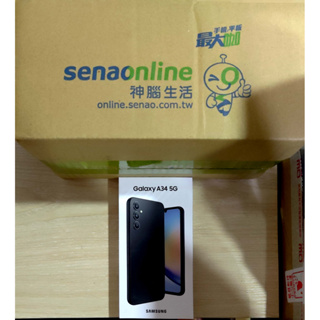 【全新未拆】SAMSUNG Galaxy A34 6G 128G 三星 手機 智慧型手機 samsung A54 A35