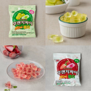 [預購] 海太 爆漿千層草莓軟糖 麝香葡萄軟糖 HAITAI 夾餡軟糖 水果軟糖 軟糖 🇰🇷韓國代購