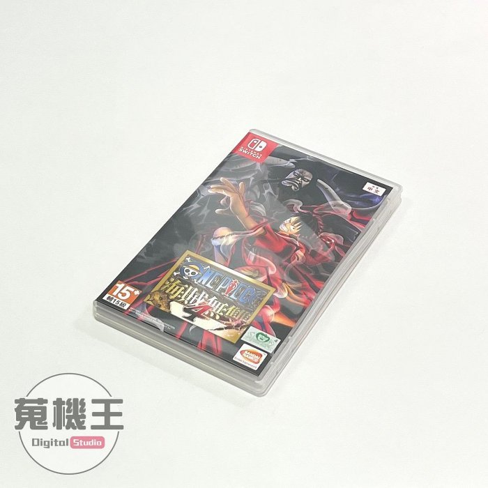 【蒐機王】Switch One Piece 海賊無雙 4 中文版【可用舊遊戲折抵】C8535-6