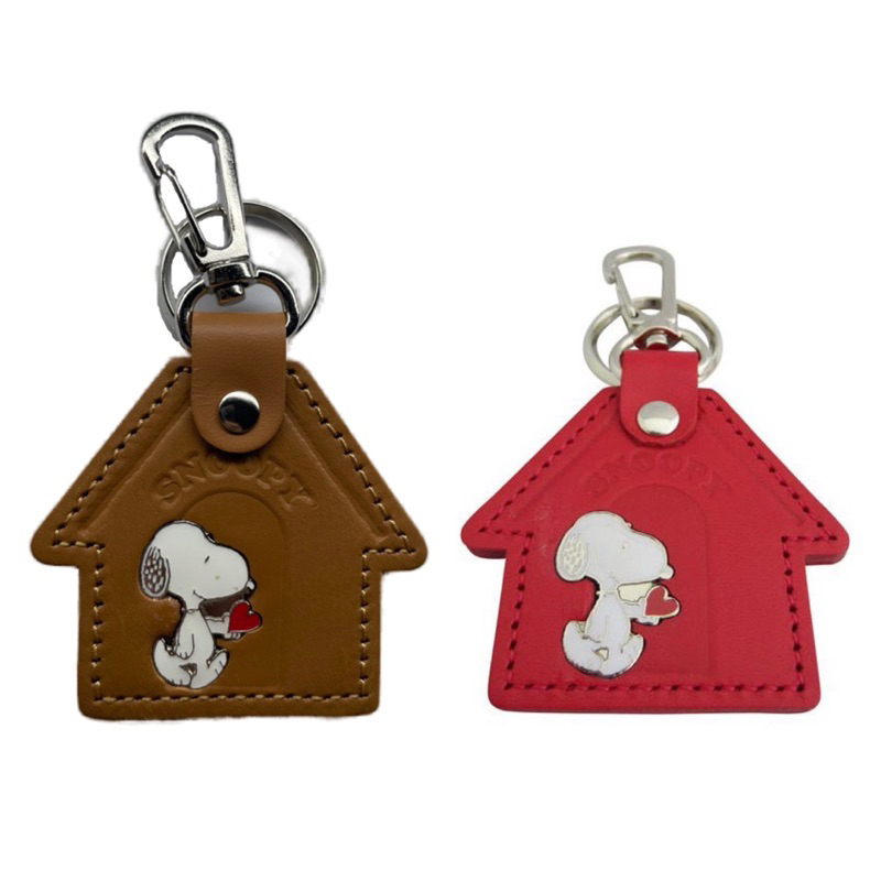 現貨 日本製 SNOOPY 史努比 皮革 造型 鑰匙圈  真皮 牛皮  紅色房屋 咖啡色房屋