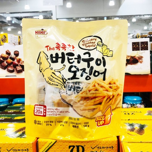 【現貨+預購】韓國好市多專賣 Costco Mama's Choice 奶油烤魷魚條 버터구이오징어
