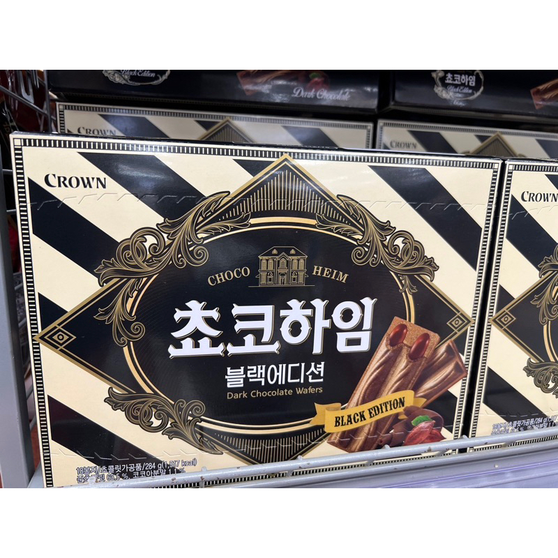 預購23回國出貨強勢回歸韓國 crown威化酥三種口味 黑巧克力限量供應韓國零食伴手禮