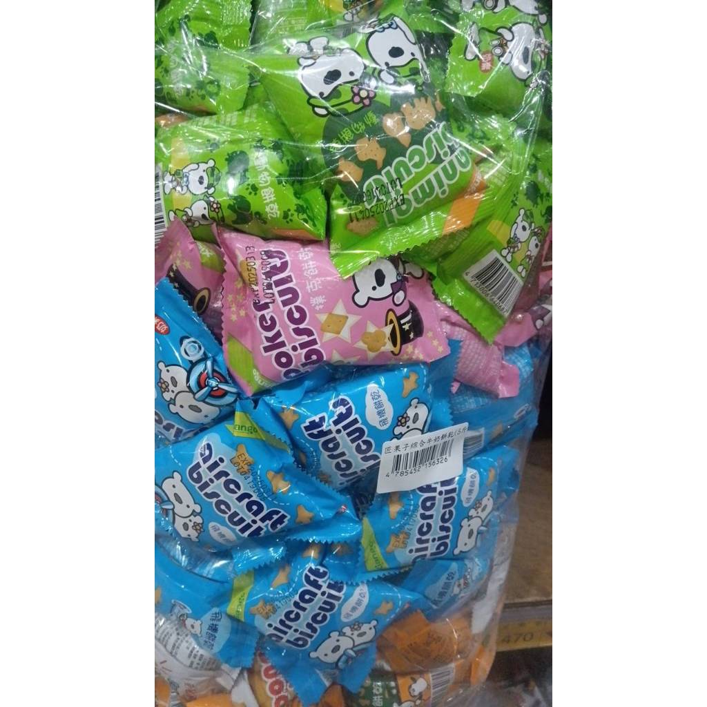 古早味餅乾13克(單包) 飛機餅乾 骨頭餅乾 動物餅乾 數字餅乾 撲克餅乾 組合商品 生日分享禮物 隨手包 郊遊 露營