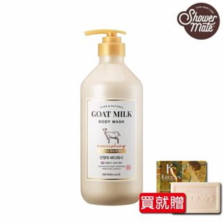 韓國 Shower Mate 山羊奶沐浴乳-麥蘆卡蜂蜜 800ml 保濕沐浴乳 舒緩乾燥肌 添加荷蘭山羊奶