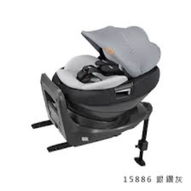 二手Combi Nexturn ISOFIX EG 懷抱式床型汽座｜0-48個月｜兒童安全座椅
