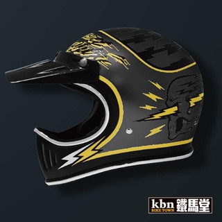 3-J.F.T x 清水知巳 Shakin 聯名款 閃電骷髏 山車帽