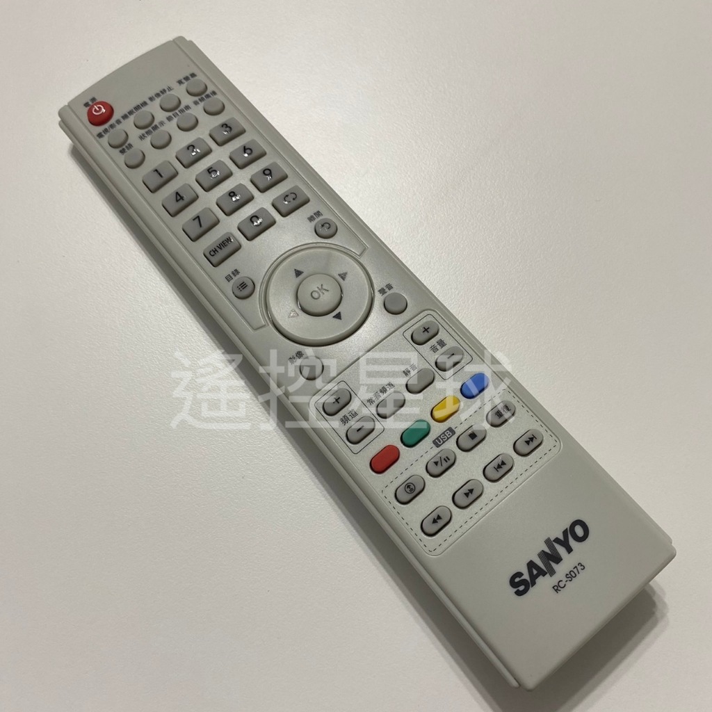 SANYO 三洋電視遙控器 三洋原廠電視遙控器 紅外線遙控器 RC-S073