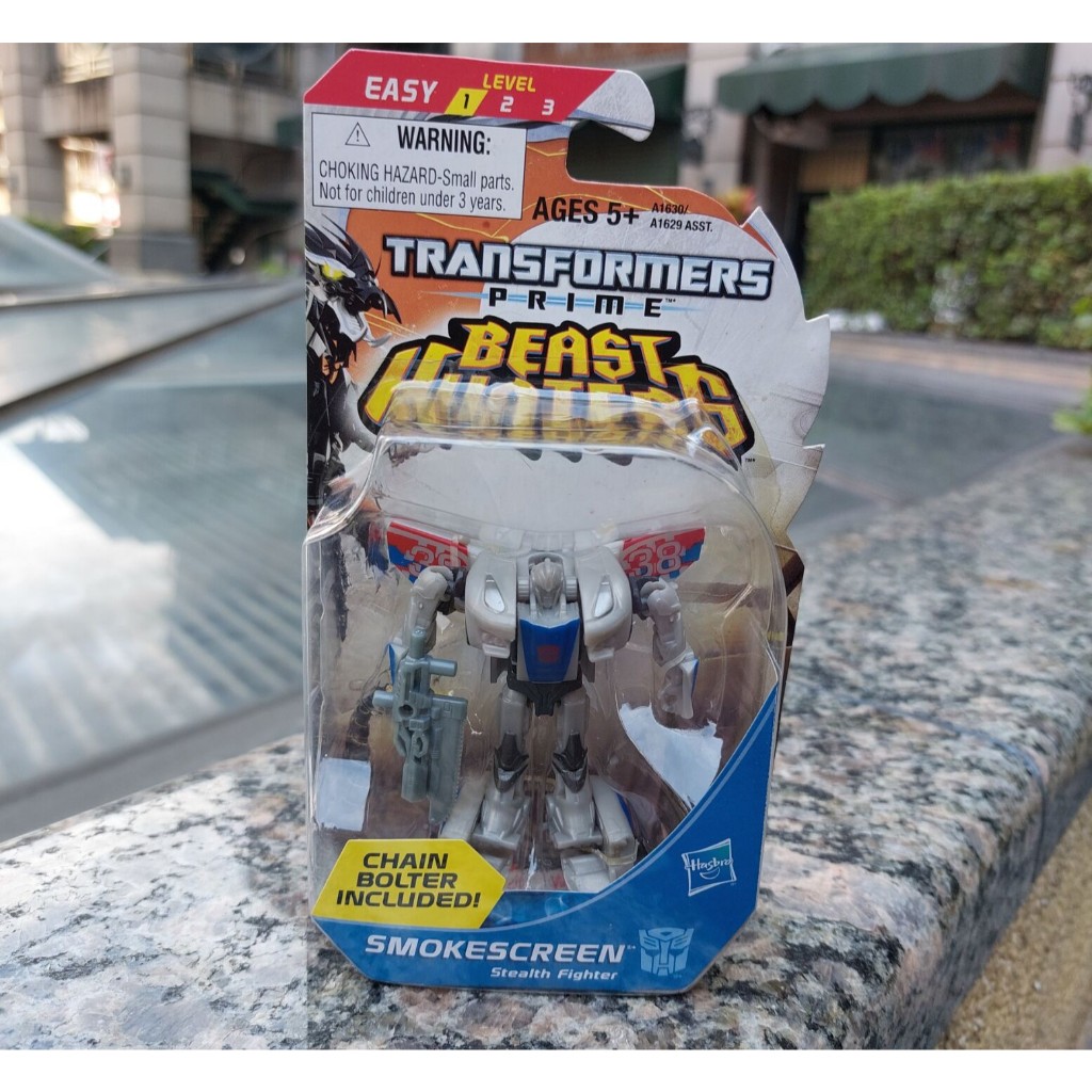 B-9 櫃 ：2012年 煙幕 SMOKESCREEN 變形金剛 狩魔之戰 BEAST HUNTERS