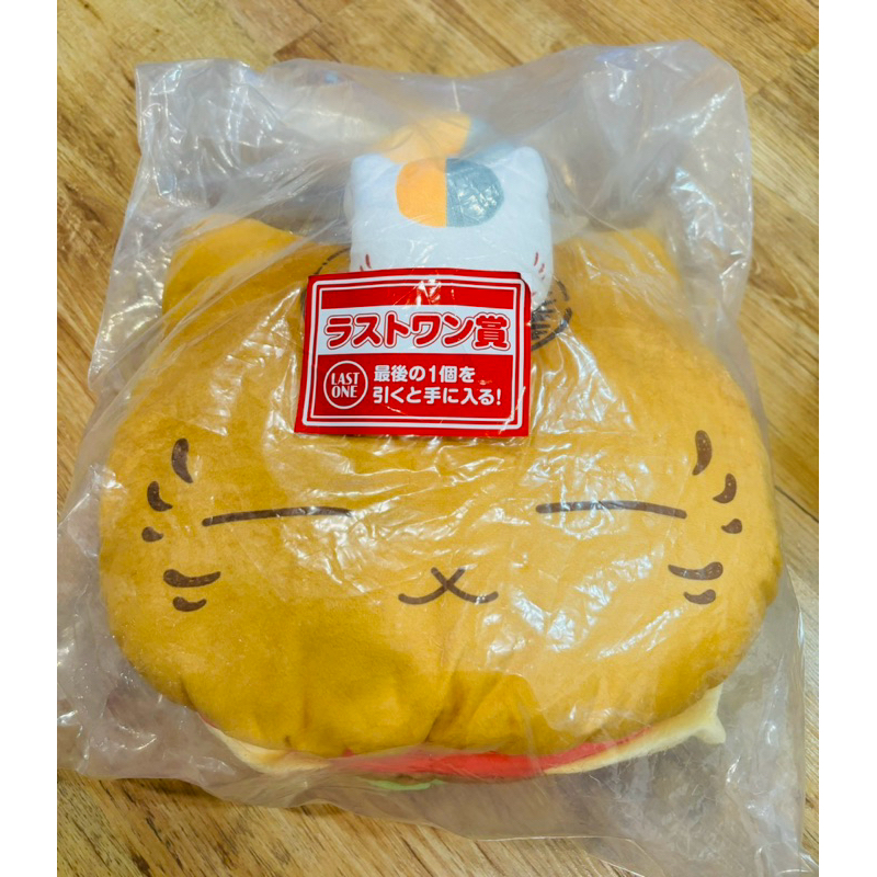 《LEO》一番賞 夏目友人帳 貓咪老師與漢堡 全新日版 最後賞 超大 漢堡 抱枕 娃娃
