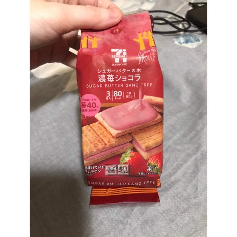 日本711必買suger butter sand tree草莓味砂糖奶油樹夾心餅乾3入有效期限2024.07.27