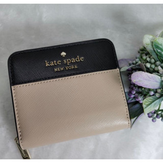 KATE SPADE 短夾 拼色短夾 全真皮 奶茶拼黑色 現貨