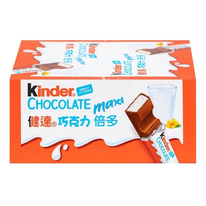 [Costco 代購] Kinder 健達 倍多 巧克力