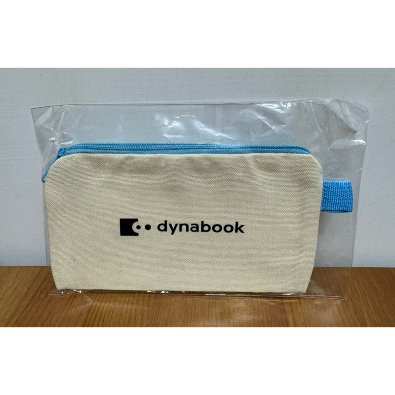 全新正品 dynabook品牌帆布收納包 限量發行周邊 旅行收納包 化妝包 夏普筆電周邊