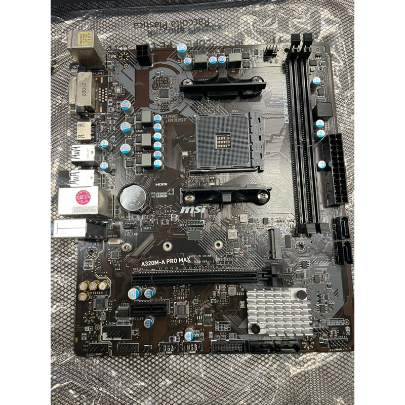 ［優質二手品］MSI A320m-a pro max