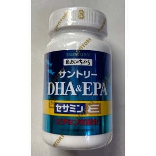 💖免運💖日本三得利SUNTORY魚油DHA＆EPA+芝麻明E