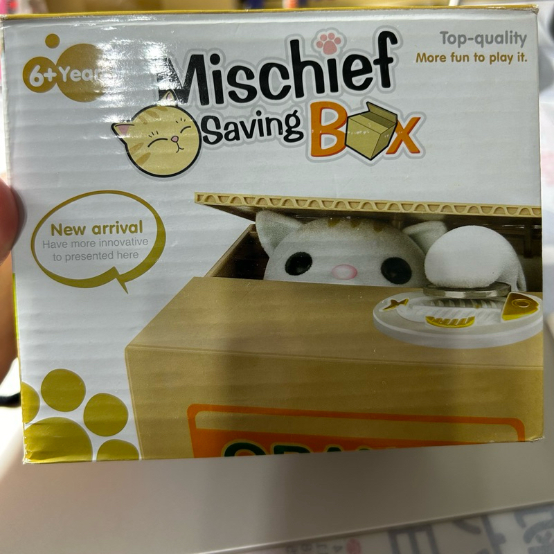 偷錢貓撲滿/ 貓咪存錢筒 Mischief Saving Box