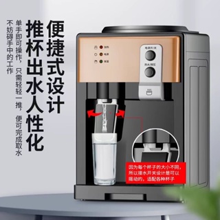 溫熱飲水機110V 桶裝水桌上型飲水機 全自動智能台式開飲機 家用宿舍辦公室迷你小型不鏽鋼飲水機水桶