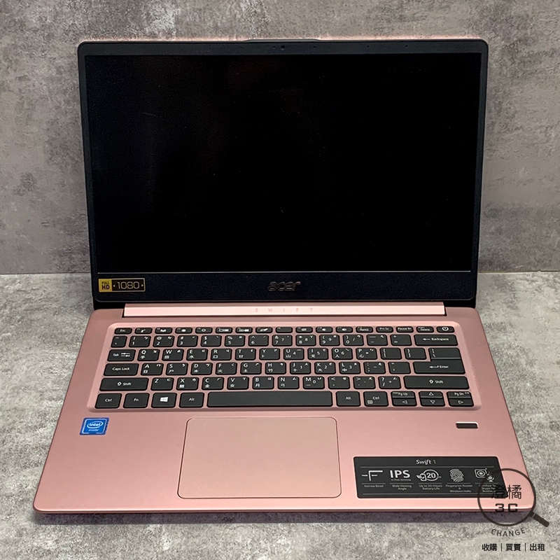 『澄橘』ACER SWIFT 1 SF-114-32 14吋 N4120/4G/256SSD 粉 A69247