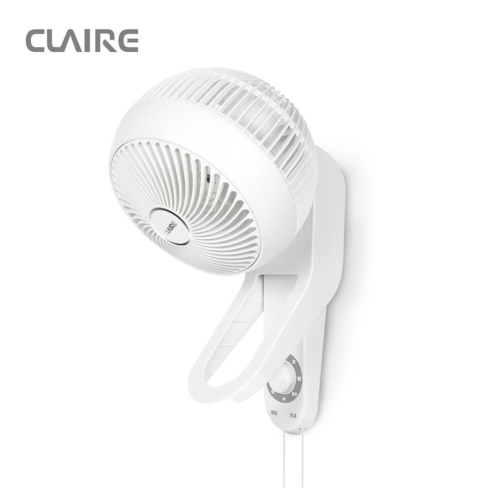 【Claire】壁掛扇 電風扇 360度球型 9吋循環壁扇 循環扇 壁扇 風扇 涼風扇 電扇 CSK-BL09SW