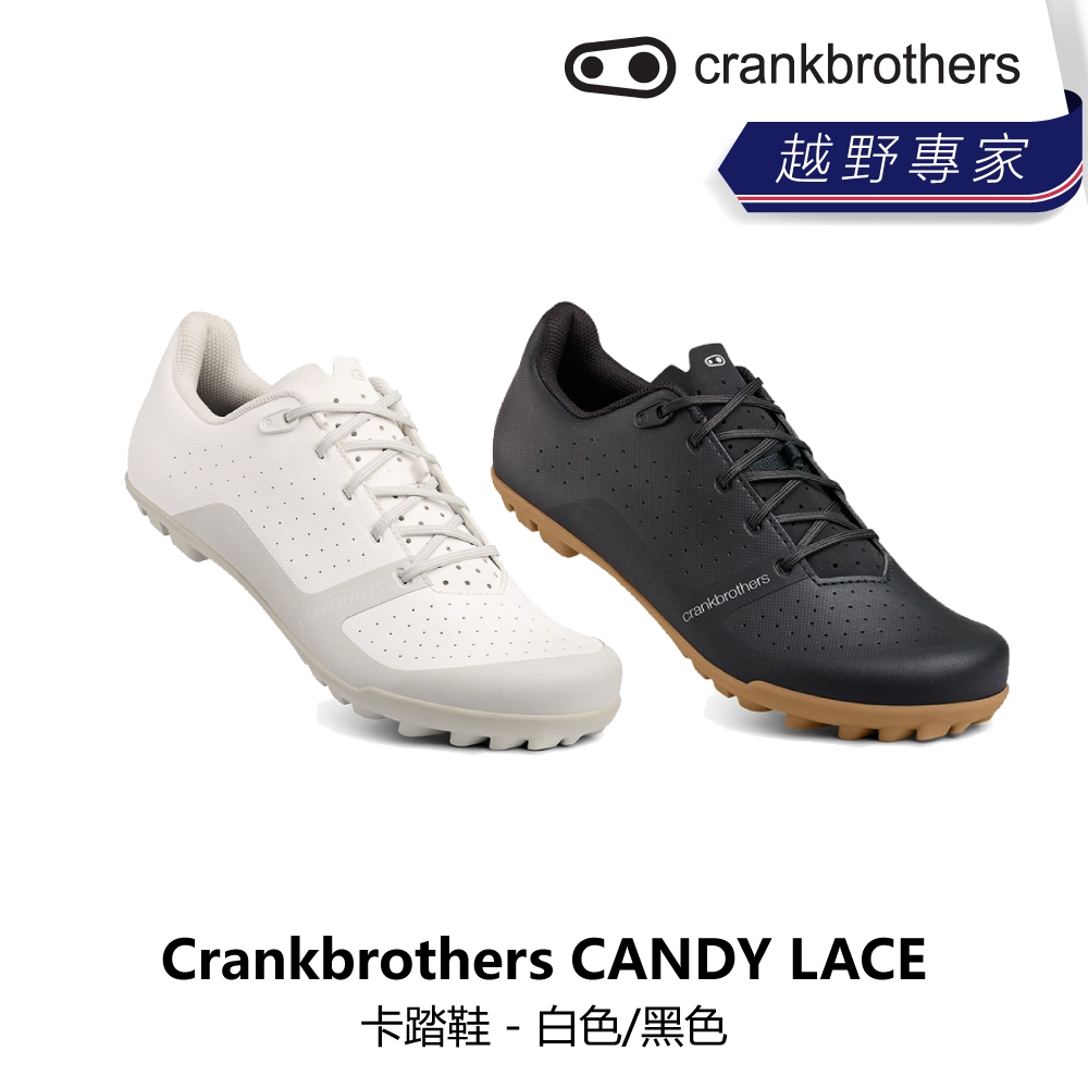 曜越_單車【Crankbrothers】CANDY LACE 卡踏鞋 - 黑色/白色_B8CB-CGL-XXXXXN