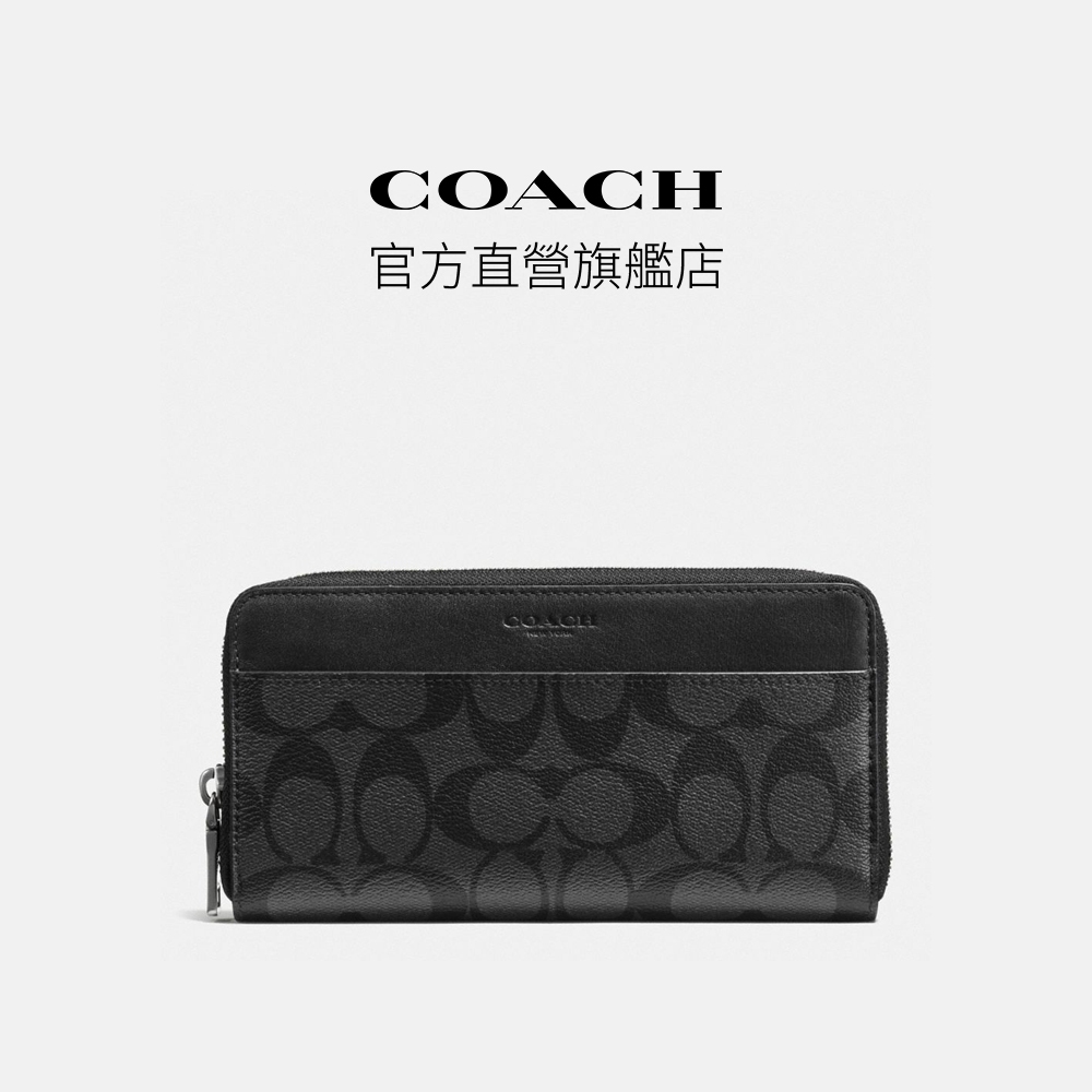 【COACH】經典Logo帆布風琴褶錢包-碳灰色/黑色(58112)｜官方直營