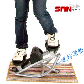 踏步機 C129-1024 U型 左右踏步機(贈送防滑墊) 扭腰盤 扭扭盤 平衡階梯踏板 活氧美腿機 健身器材 電子發票