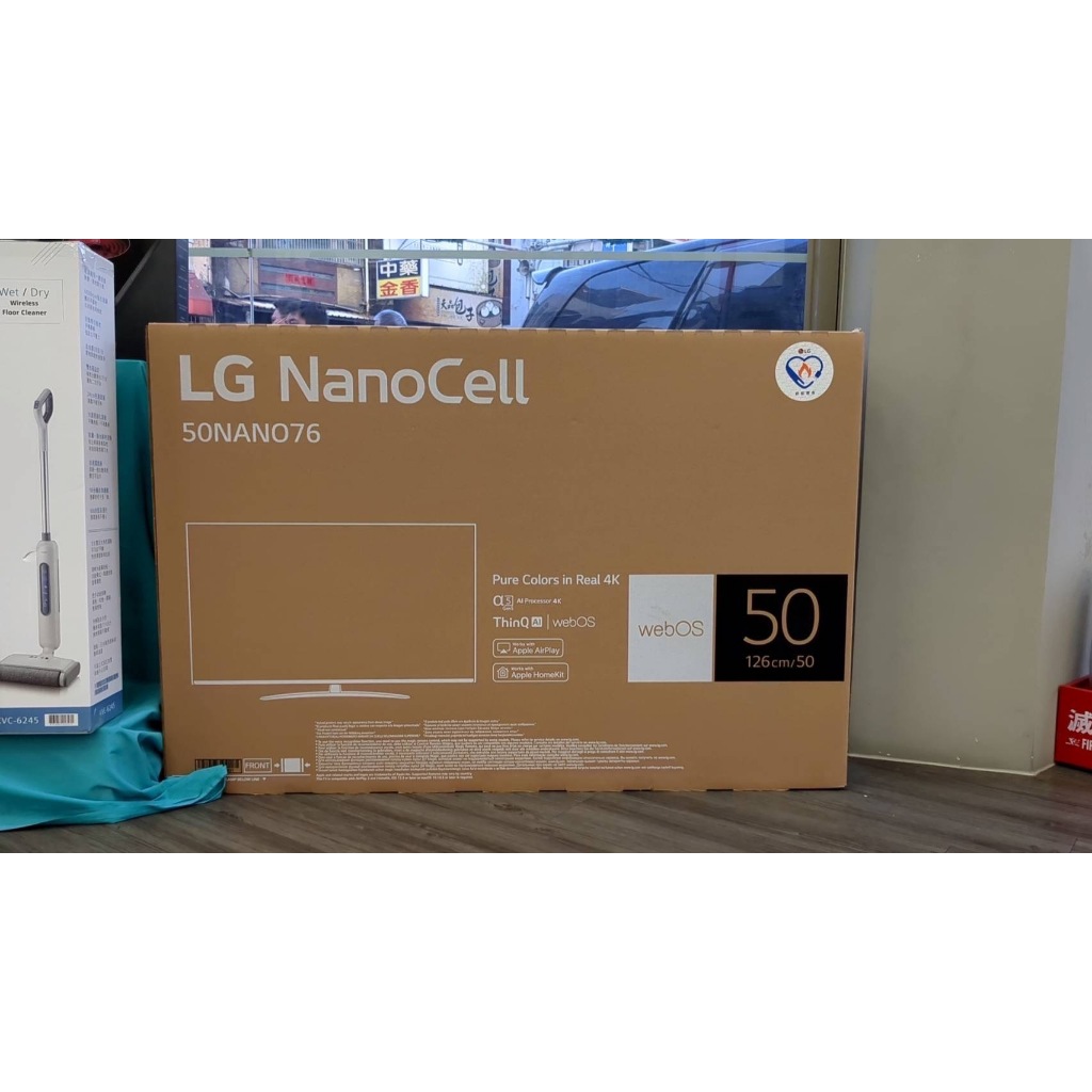 4K電視 50" (126 cm) NanoCell - 50NANO76 LG