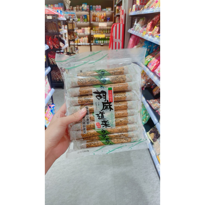 小吃貨進口零食 中科福雅店 胡麻道樂捲餅