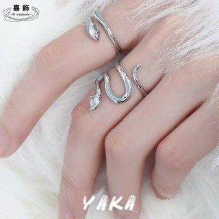 【海域冰藍蛇院戒指】新品🔥高階感 ins女 冷淡風 法式女戒 個性開口戒指 小眾設計 情侶戒指 小紅書同款配飾 交換禮物