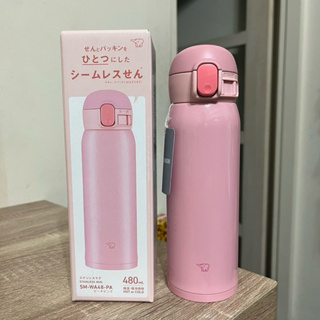【ZOJIRUSHI 象印】不鏽鋼一體式保溫杯 保溫瓶 480ml (SM-WA48)粉色