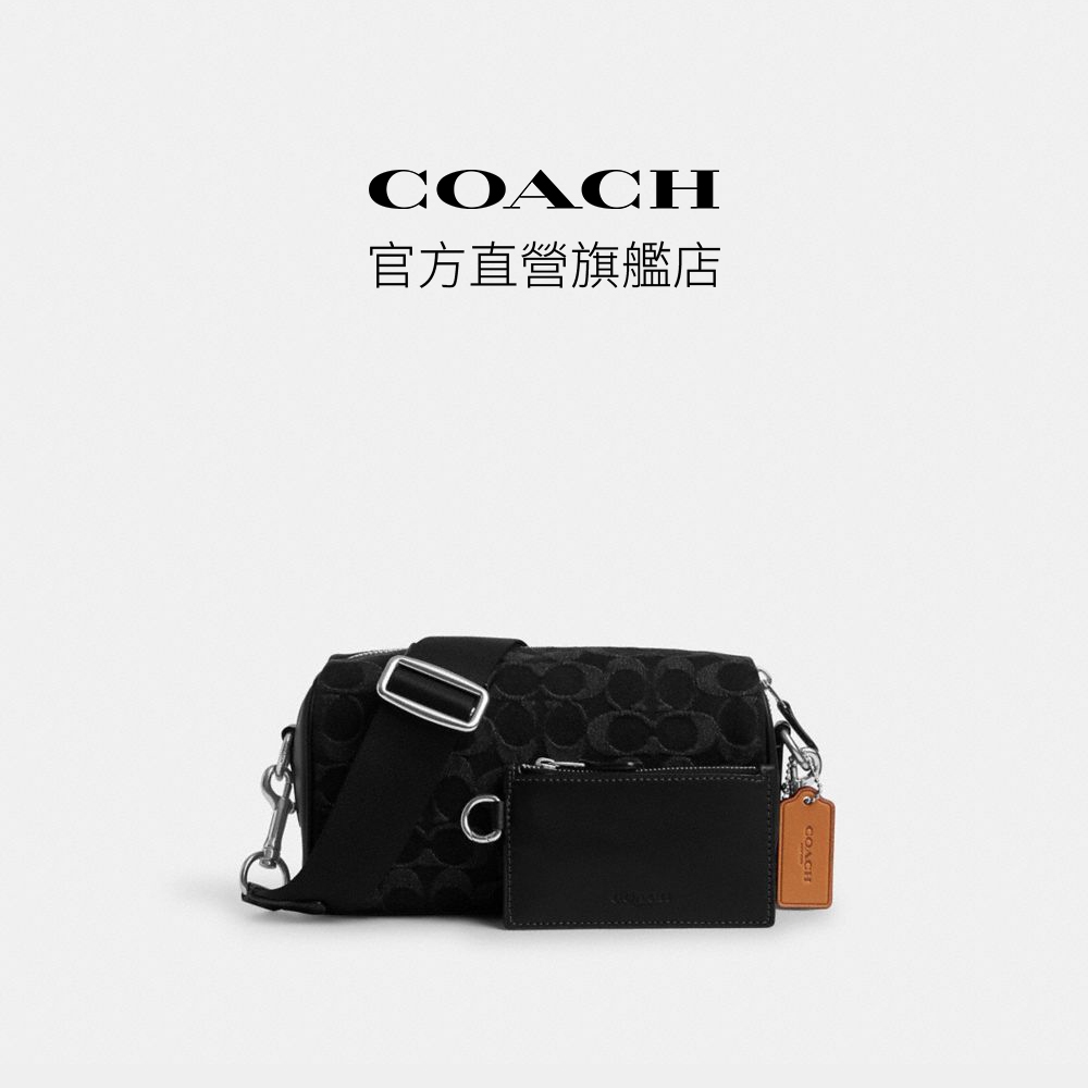 【COACH】AXEL經典Logo丹寧布斜背手袋-SV/黑色(CO945)｜官方直營