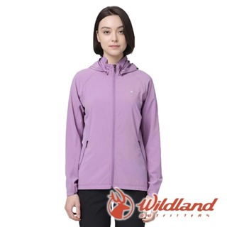 【wildland 荒野】女彈性冰絲涼感抗UV機能外套『粉紫』0B21905