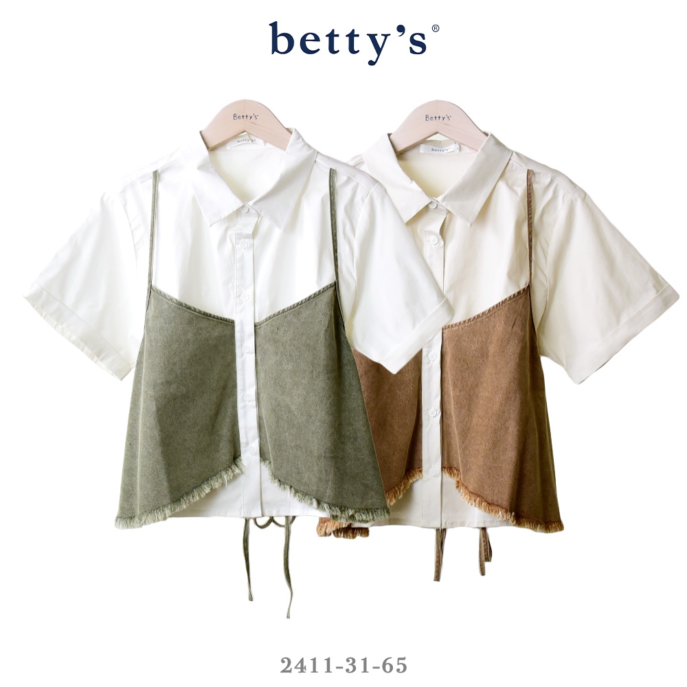betty’s專櫃款(41)假兩件牛仔背心短袖襯衫(共二色)